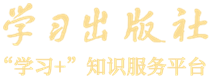 新利興鉛合金陽(yáng)極板